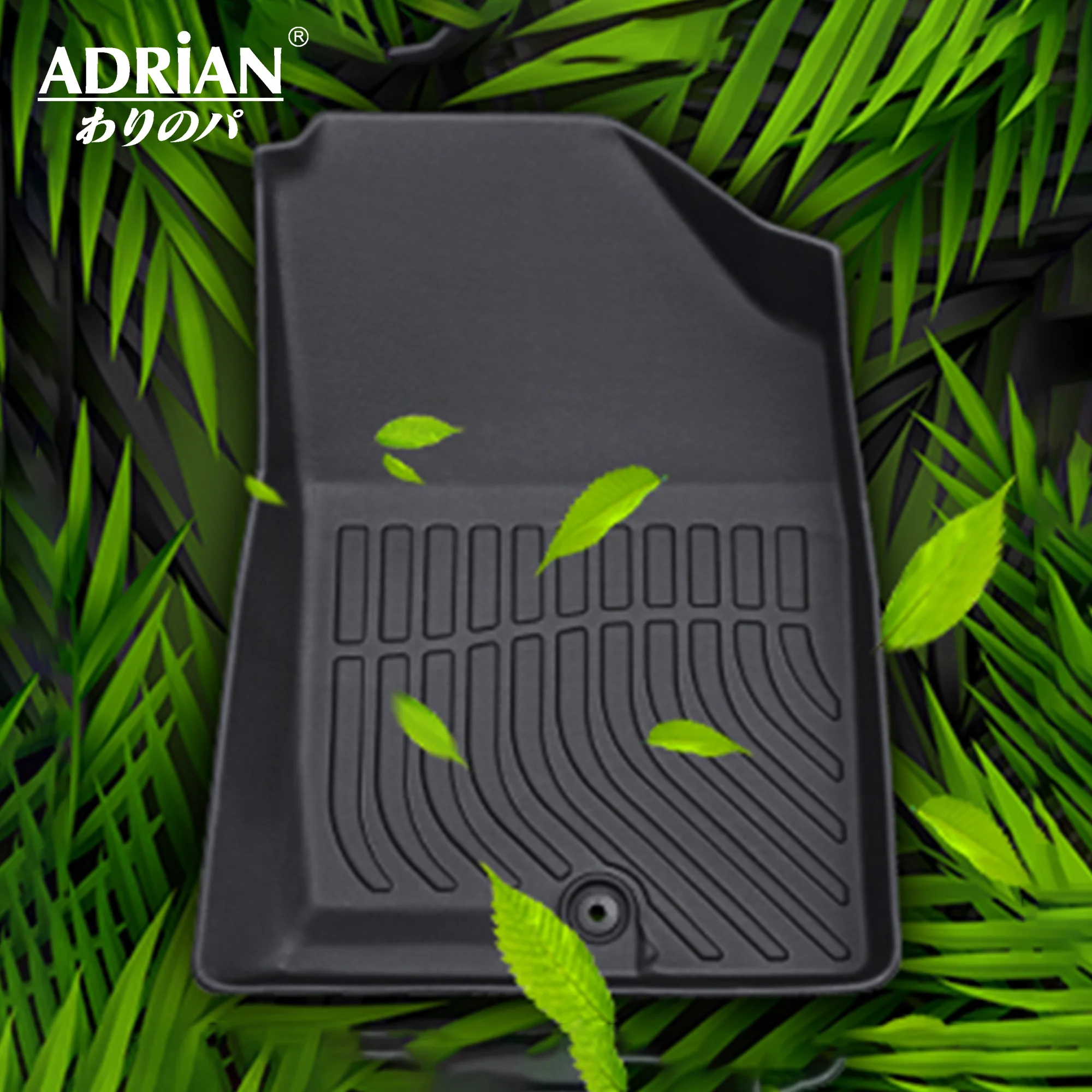 صورة المنتج 10